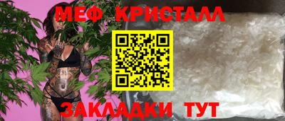 мдпв Пушкино