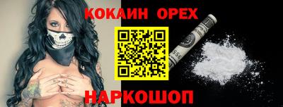 мдпв Пушкино