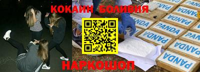 амфетамин Пугачёв