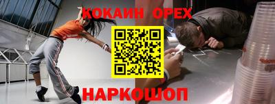 мдпв Пушкино