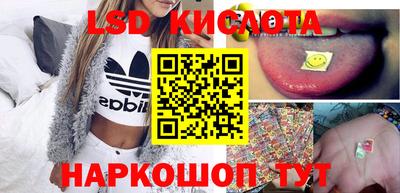 мдпв Пушкино