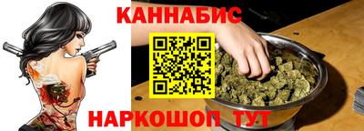 амфетамин Пугачёв