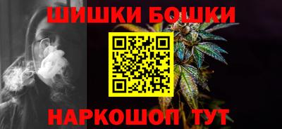 мдпв Пушкино