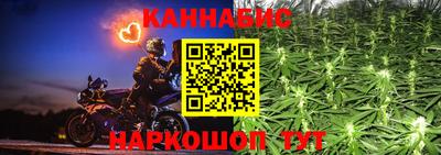 амфетамин Пугачёв
