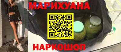 соль ск Пыть-Ях