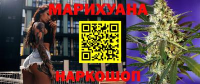 соль ск Пыть-Ях