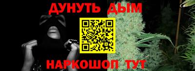 амфетамин Пугачёв