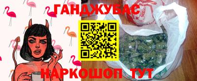 мдпв Пушкино