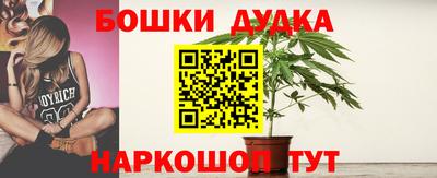 соль ск Пыть-Ях