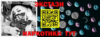мдпв Пушкино