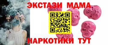 мдпв Пушкино