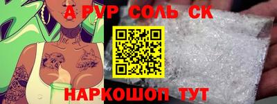 мдпв Пушкино