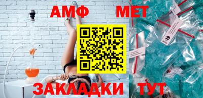мдпв Пушкино