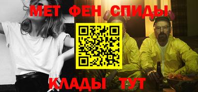 соль ск Пыть-Ях
