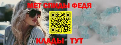 мдпв Пушкино