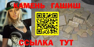 соль ск Пыть-Ях