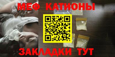 мдпв Пушкино