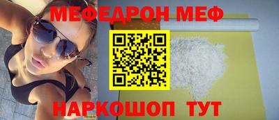 мдпв Пушкино