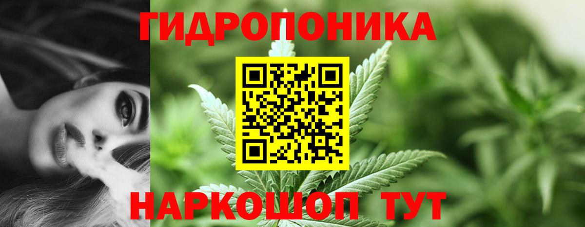 Шишки марихуана THC 21%  Конопля Ganja  Обнинск  Каннабис OG Kush  Вход с VPN  Шишки марихуана SATIVA & INDICA 